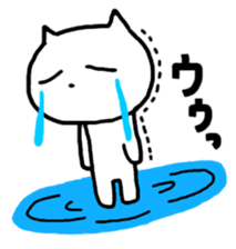 Maruchan with Wanchan sticker #1413660