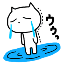 Maruchan with Wanchan sticker #1413660