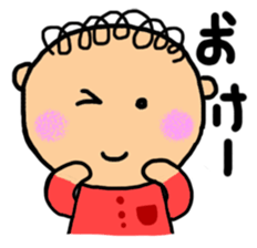 Maruchan with Wanchan sticker #1413662