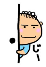 Maruchan with Wanchan sticker #1413664