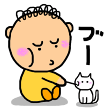 Maruchan with Wanchan sticker #1413665