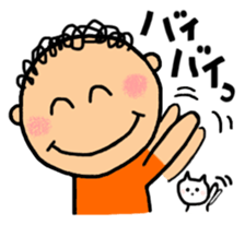 Maruchan with Wanchan sticker #1413669