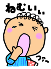 Maruchan with Wanchan sticker #1413672