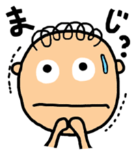 Maruchan with Wanchan sticker #1413676