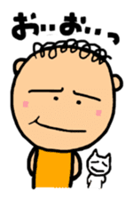 Maruchan with Wanchan sticker #1413677