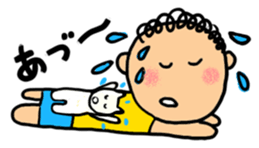 Maruchan with Wanchan sticker #1413679