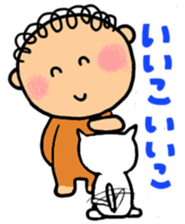 Maruchan with Wanchan sticker #1413681