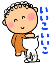 Maruchan with Wanchan sticker #1413681