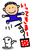 Maruchan with Wanchan sticker #1413682