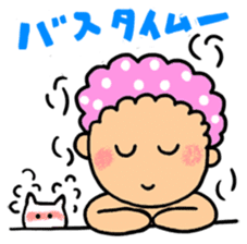 Maruchan with Wanchan sticker #1413686