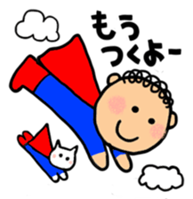 Maruchan with Wanchan sticker #1413687