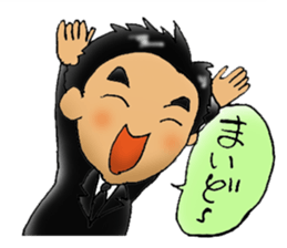 NANIWA's workers sticker #1413731