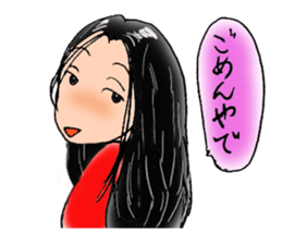 NANIWA's workers sticker #1413737