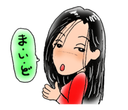 NANIWA's workers sticker #1413739