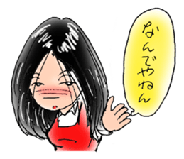 NANIWA's workers sticker #1413740