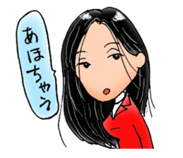 NANIWA's workers sticker #1413742