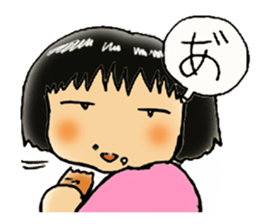 NANIWA's workers sticker #1413764