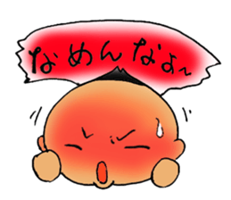 NANIWA's workers sticker #1413767