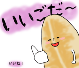 made in ishinomaki! sticker #1413770