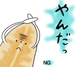 made in ishinomaki! sticker #1413771