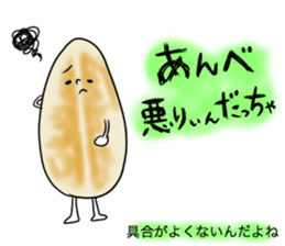 made in ishinomaki! sticker #1413772