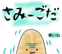 made in ishinomaki! sticker #1413778