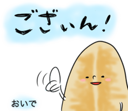 made in ishinomaki! sticker #1413781