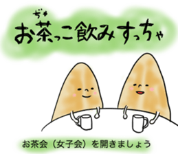 made in ishinomaki! sticker #1413782