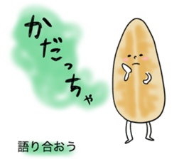 made in ishinomaki! sticker #1413785