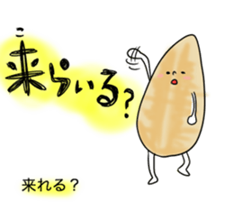 made in ishinomaki! sticker #1413787