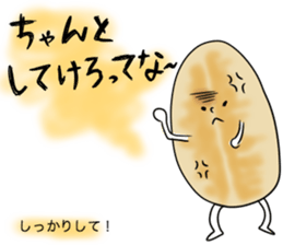 made in ishinomaki! sticker #1413791