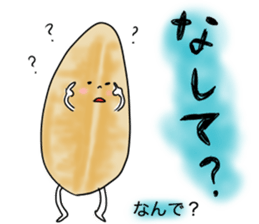 made in ishinomaki! sticker #1413792