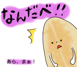 made in ishinomaki! sticker #1413794