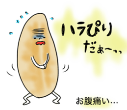 made in ishinomaki! sticker #1413796