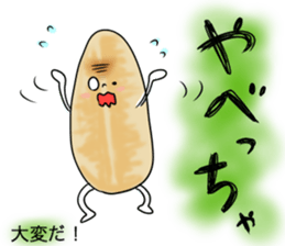 made in ishinomaki! sticker #1413801