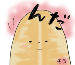 made in ishinomaki! sticker #1413802