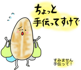 made in ishinomaki! sticker #1413804