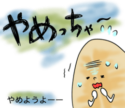 made in ishinomaki! sticker #1413805