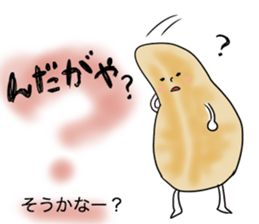 made in ishinomaki! sticker #1413807