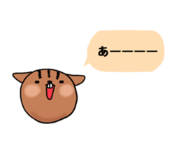 memeko sticker sticker #1413810