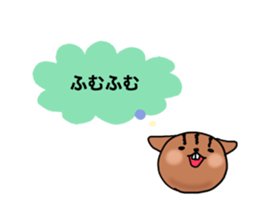 memeko sticker sticker #1413815