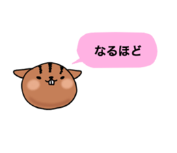 memeko sticker sticker #1413816