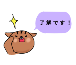 memeko sticker sticker #1413817