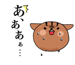 memeko sticker sticker #1413818