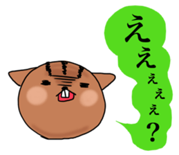 memeko sticker sticker #1413819