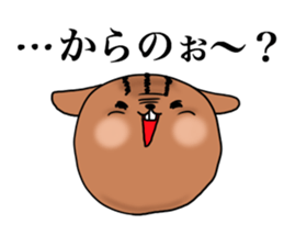 memeko sticker sticker #1413823