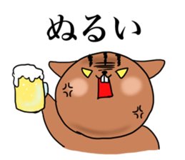 memeko sticker sticker #1413824