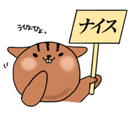 memeko sticker sticker #1413825