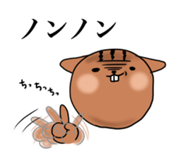 memeko sticker sticker #1413826