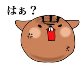 memeko sticker sticker #1413827